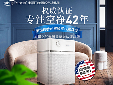 如何挑選上?？諝鈨艋髯赓U公司？